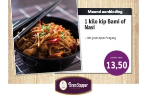 Maandaanbieding Nasi of Bami met Ajam Pangang